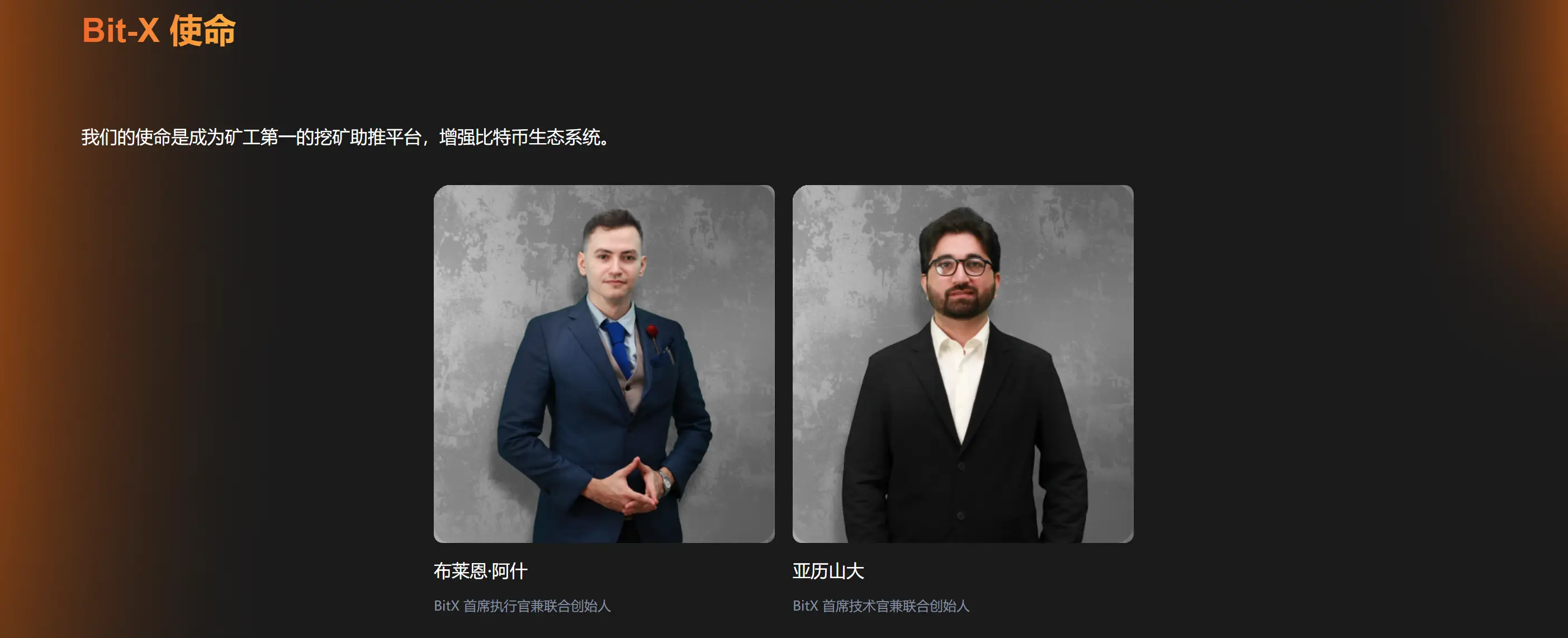 news